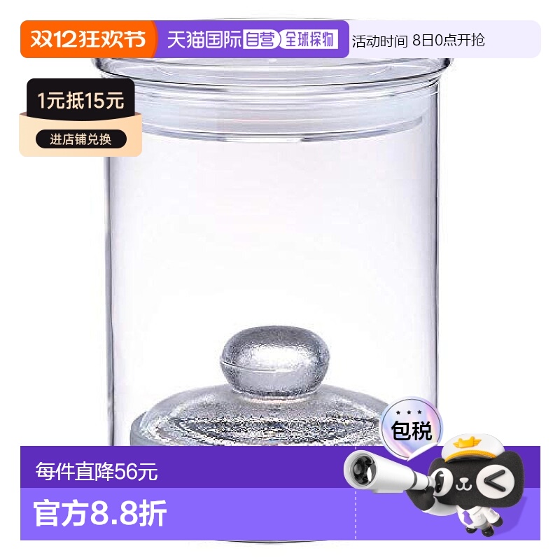 【日本直邮】HARIO密封罐腌菜瓶玻璃透明耐高温大容量800ml微波炉