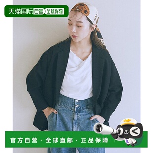 1h可退 日本直邮earth music&ecology 女士 挺括透感 双排扣宽松