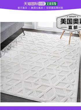 jonathan yTalaia Neutral Geometric Indoor/Outdoor Area Rug -