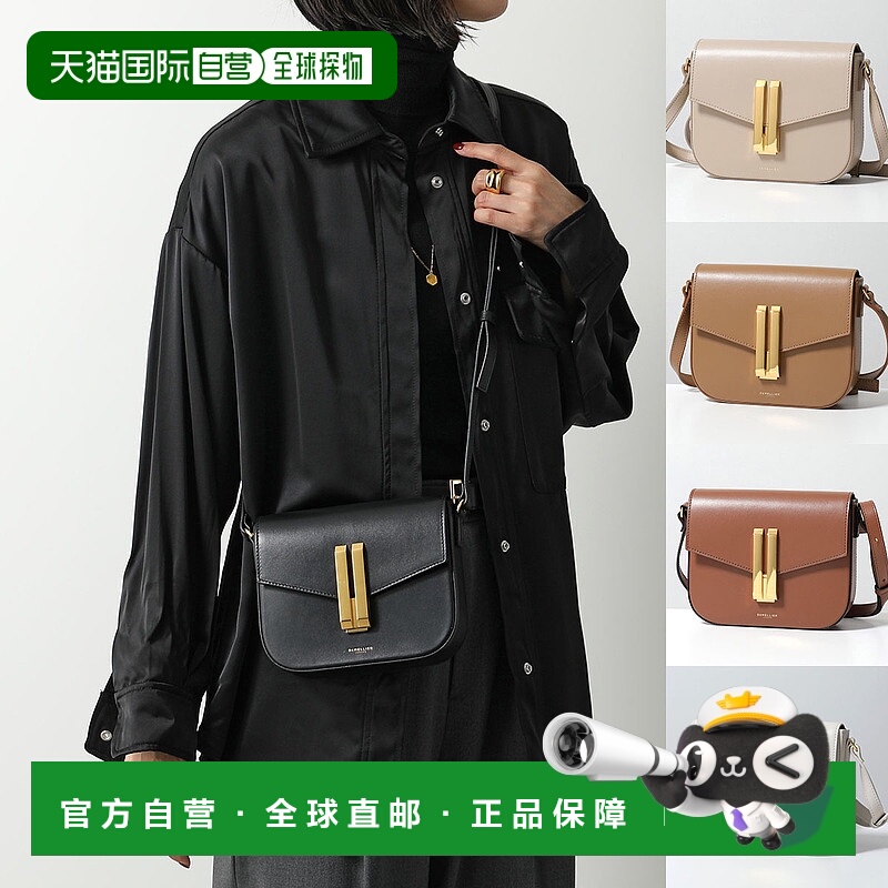 日本直邮 DEMELLIER 单肩包 SMALL VANCOUVER 小号温哥华女士斜挎