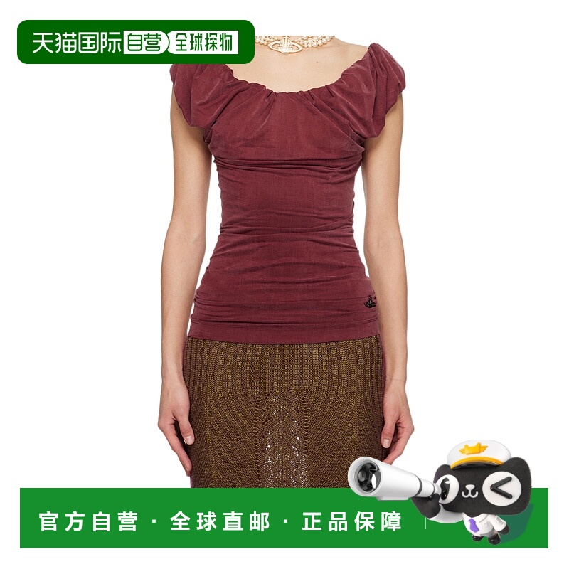 1h可退 香港直邮VIVIENNE WESTWOOD 女士连衣裙 1603004SJ008EH40