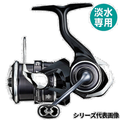 日本直邮DAIWA达亿瓦蜘蛛Tatula系列全型号水滴轮渔线轮远投轮