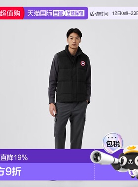 香港直邮CANADA GOOSE加拿大鹅男士羽绒马甲黑色4151M61-L