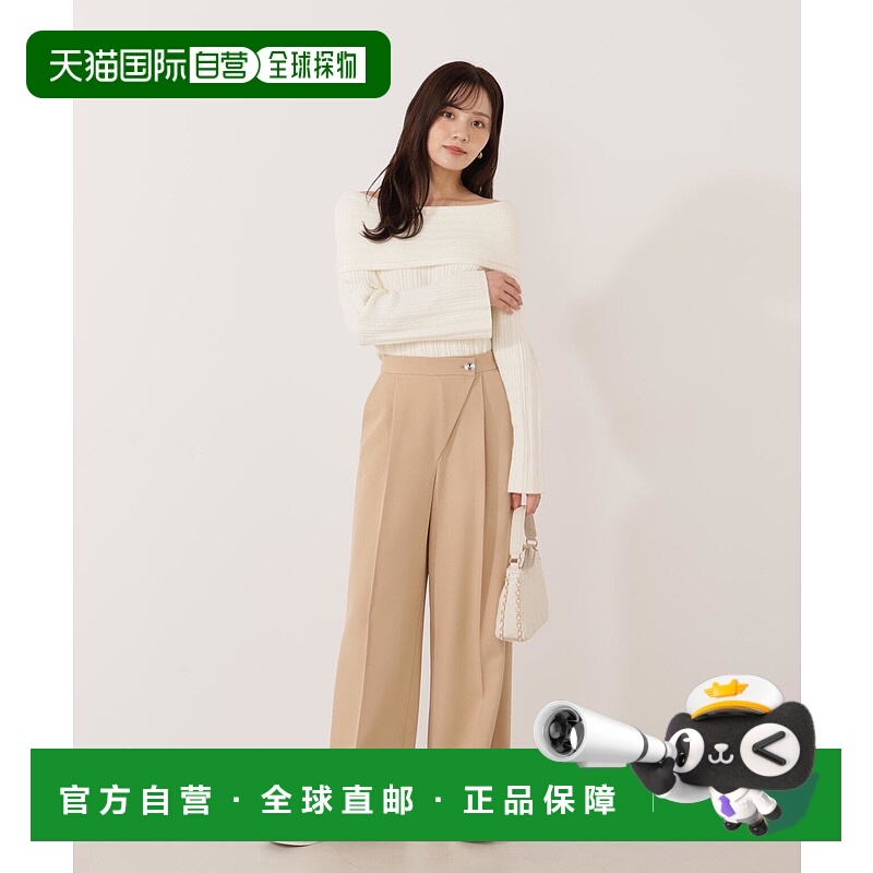 1h可退 日本直邮PROPORTION BODY DRESSING 女装 高腰系带裤 短款