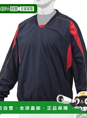 日潮跑腿MIZUNO美津浓棒球服 V 字牛仔裤 V 领夹克 12JE9V3314 ネ