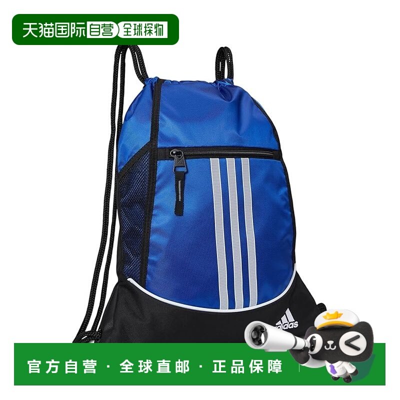 1h可退 香港直邮adidas 阿迪达斯 女士 Alliance II Sackpack 双,运动包/户外包/配件,双肩背包,淘宝优惠券,粉丝福利购,淘宝优惠卷