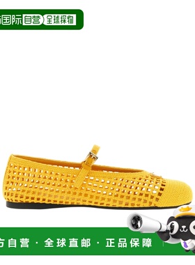 1h可退 香港直邮Prada 圆头芭蕾舞鞋 1F364O2F46F005