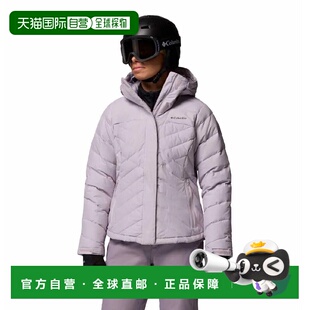 香港直邮COLUMBIA Lay D V 女士羽绒服 夹克哥伦比亚户外