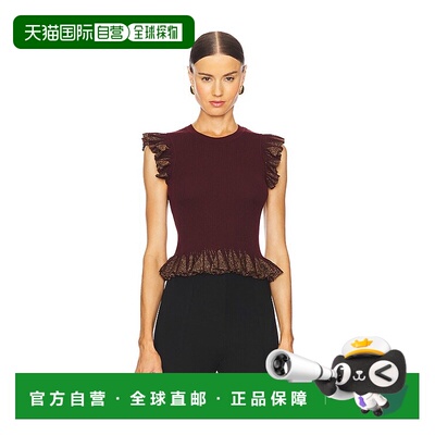 1h可退 香港直邮潮奢 ULLA JOHNSON 女士 Leila 上衣 PS250738