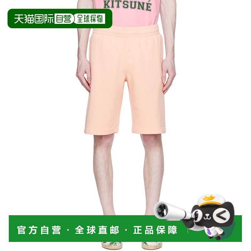 香港直邮潮奢 MAISON KITSUNE 男士 橙色 Hotel Olympia 联名 Fox