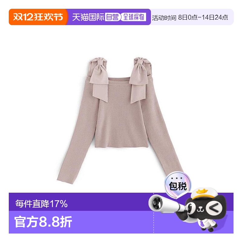 日本直邮日潮 GRL 露肩蝴蝶结带针织上衣 mb1546长袖针织衫