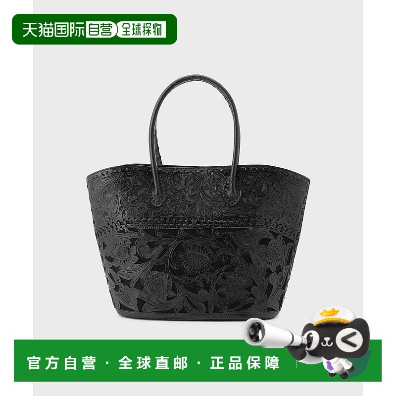 日本直邮GRACE CONTINENTAL Shell Tote