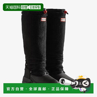 日本直邮Hunter Wanderer 女士纯素羊毛保暖高筒雪地靴WFT2204HER