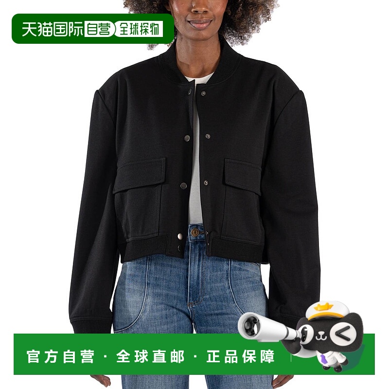 自营kut from the klothCamilla Crop Twill Bomber Jacket In Bl