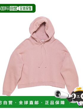 香港直邮1h可退 Acne Studios 艾克妮 男士 標誌貼片抽繩連帽衫 C