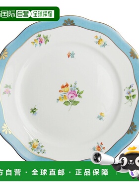 日本直邮Herend 玫瑰郁金香蓝色盘子 19厘米 20517 RTFB