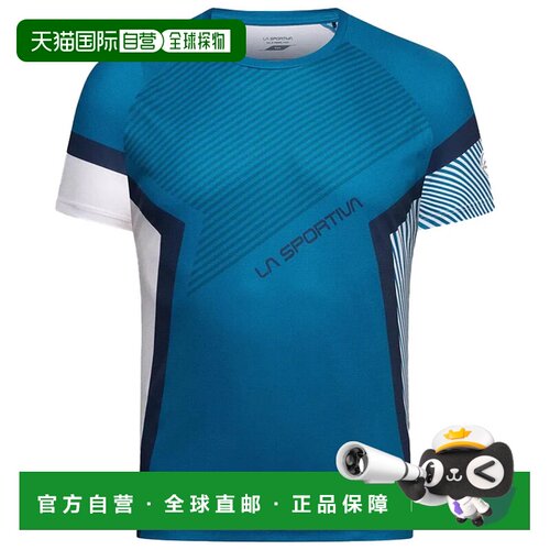 1h可退 欧洲直邮LA SPORTIVA 男士户外T恤 ZART066B07W04BLU CO
