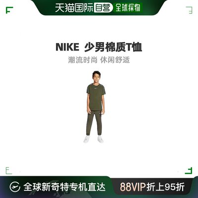 美国直邮Nike耐克少男短袖T恤衫橄榄绿套头圆领印花简约休闲