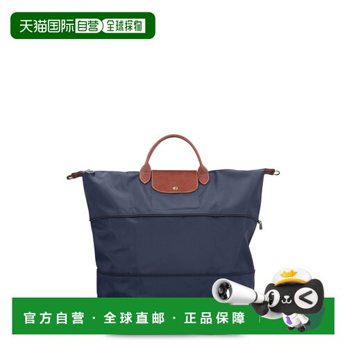 香港直邮LONGCHAMP 女士旅行包 L1911089P68 CO 蓝色 LE PLIAGE O
