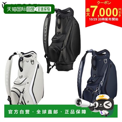 日本直邮Bezel PRIME 2.0 Staff 9071123 球车包