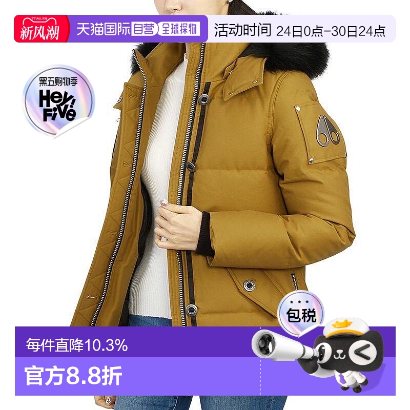 Moose Knuckles小剪刀 3Q系列女士经典羽绒服夹克外套