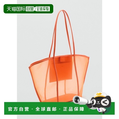 日本直邮Mango 托特包 [DALSI MA1658AW037468]