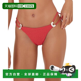 自营ViX Firenze Sami Full Bottom - red 美国奥莱直发性感泳裤