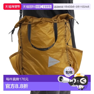 韩国直邮AND WANDER Sil 手提包 - 黄色 (5745975212-060) 斜挎包