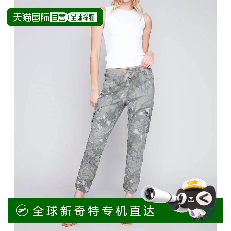 自营 charlie bPrinted Jogger Pant In Celadon - celadon 【美