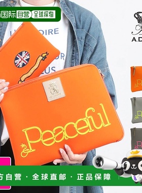 日本直邮ADMJ 魔光绳刺绣 PEACEFUL 小袋套装 (26AW01035) - 刺绣