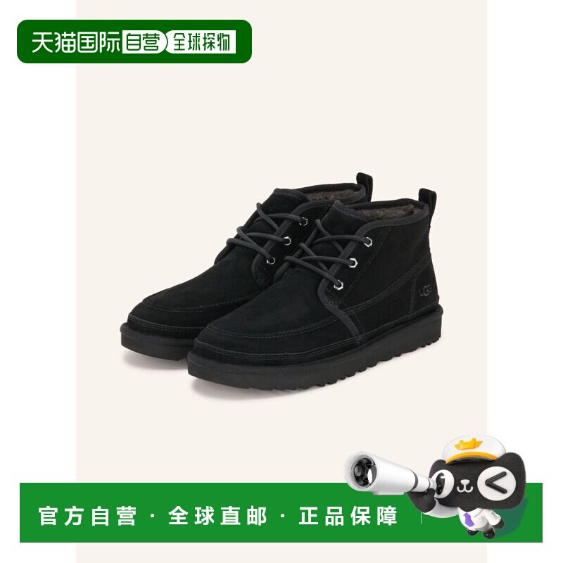 1h可退 欧洲直邮UGG 男士靴子 100114429613000 CO 黑色 Desert b图片