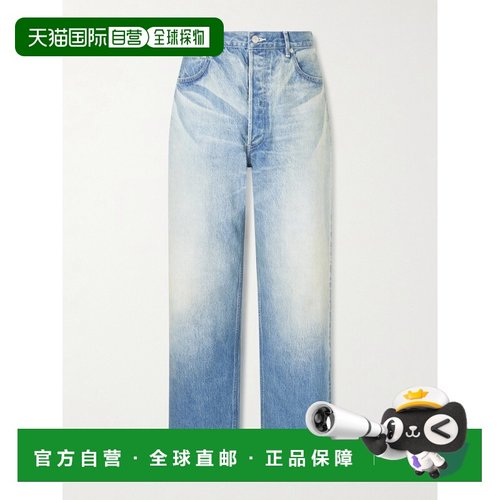 1h可退 香港直邮AURALEE 男士 直筒滚边牛仔裤 A25AP03DH53338489