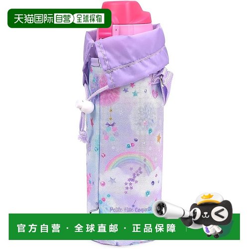 【日本直邮】Colorful Candy Style水壶套 女童 独角兽图NM600610