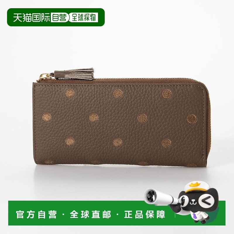 【日本直邮】Perche 牛皮圆点刺绣 L 形手掌贴合钱包（橡木）