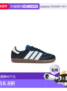 1h可退 香港直邮潮奢 Adidas 女士 Samba OG 鞋靴 JS3934 舒适时