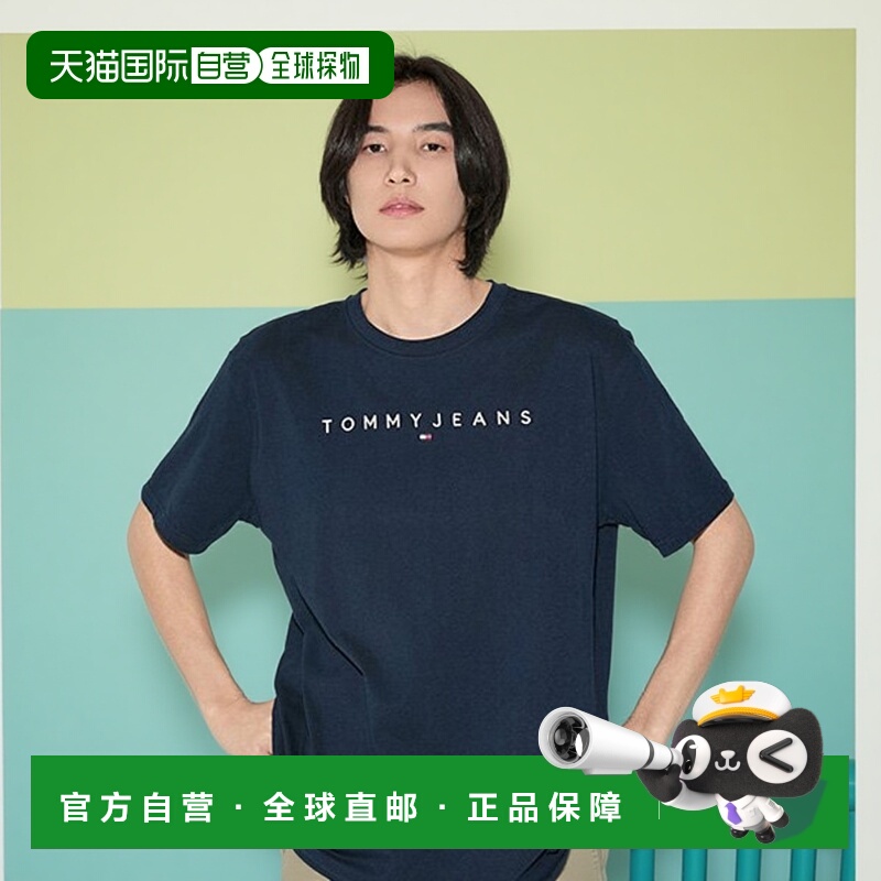 韩国直邮TOMMY JEANS 男士T恤T32E0TTO07TMT1C1G
