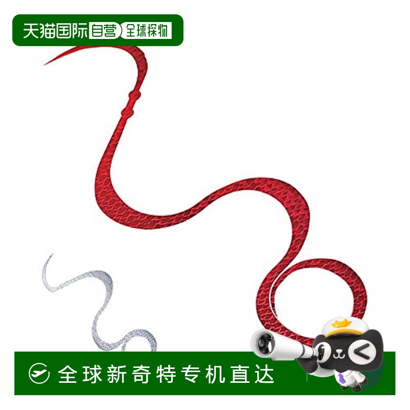 【日本直邮】Shimano禧玛诺 鱼饵配件炎月 ED-R01U红002鲷鱼胶皮