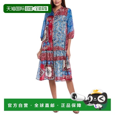 自营 johnny was约翰尼是科妮莉亚丝绸迷笛连衣裙-蓝色 美国奥莱