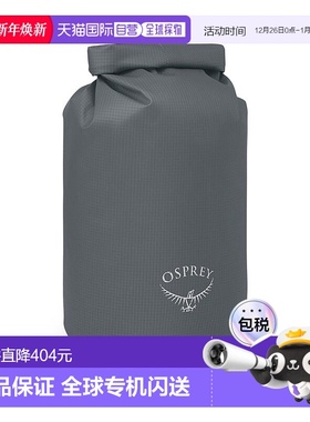 自营欧洲直邮Osprey Wildwater Dry Bag 15男女深灰炭色尼龙防水