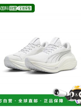 韩国直邮PUMA PUMA 彪马 MagMax Nitro MagMax NITRO (31008804)