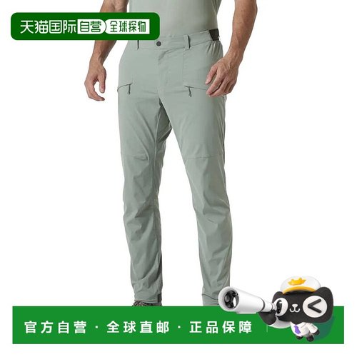 香港直邮HELLY HANSEN Vinda Light Tur 裤子 中性海丽汉森