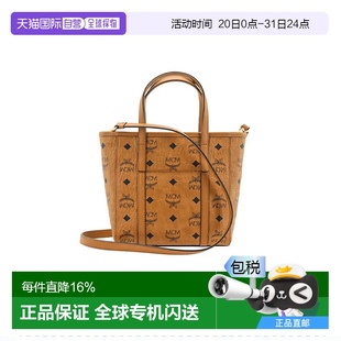 Visetos系列女士迷你菜籃子經(jīng)典 海外直郵 自營McmToni 老花