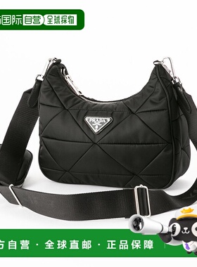 日本直邮Prada 单肩包 TESSUTO QUILTING 1BC151 RDJN B9O新款