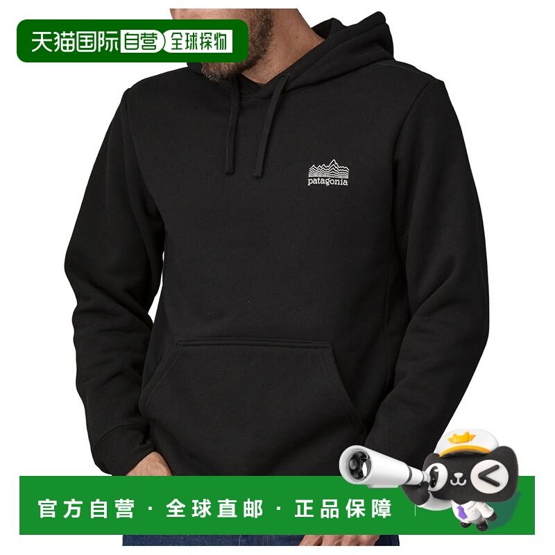 欧洲直邮patagonia 男士 帽衫运动夹克衫卫衣