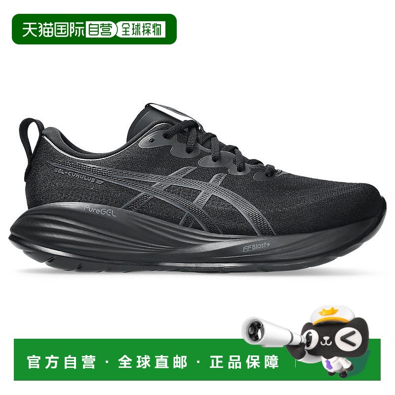 日本直邮【日本直邮】ASICS亚瑟士男女同款跑步鞋1011B960-003