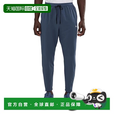 1h可退 香港直邮Nike 耐克 男士 Stride Running 汗速排梭织长裤