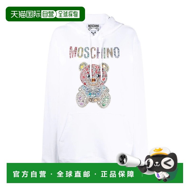 1h可退 香港直邮MOSCHINO 女士针织毛衣 170854281001 AW2023 白