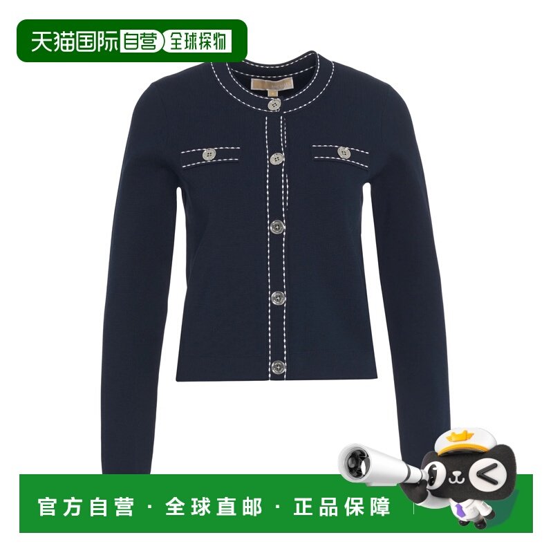 欧洲直邮michael kors 女士 外套,女装/女士精品,短外套,淘宝优惠券,粉丝福利购,淘宝优惠卷