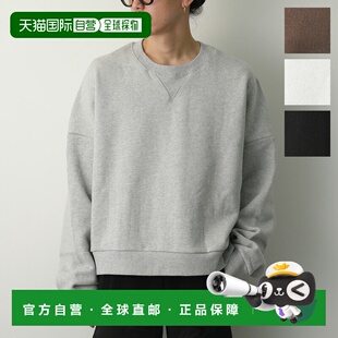 日本直邮ENTIRE STUDIOS BOX CREW 卫衣 ES2126 男士长袖圆领棉质