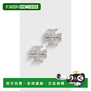 香港直邮Tory Burch 托里 伯奇 女士 Kira 密镶耳钉